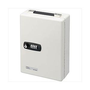 Nakabayashi ナカバヤシ ダイヤル式キーボックス キー50個収容　NKB-D05 | ナカバヤシ