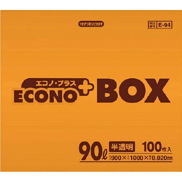 日本サニパック E-94エコノプラスBOX90L半透明　100枚　E94HCL |  | 01