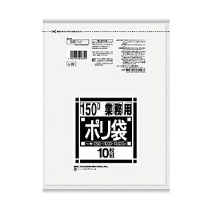 日本サニパック Lシリーズダストカート用150L薄口透明　10枚　L89 | 