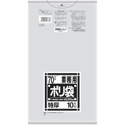 日本サニパック 業務用ポリ袋 特厚 Lシリーズ  L78G ［70L /10枚 /透明］ | 