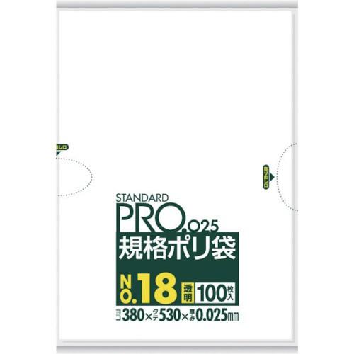日本サニパック サニパック　スタンダートポリ袋１８号（０．０２５ｍｍ） | 