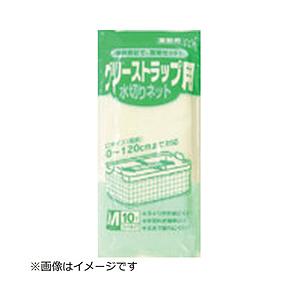 日本サニパック サニパック W−07グリーストラップ用   W07W | 