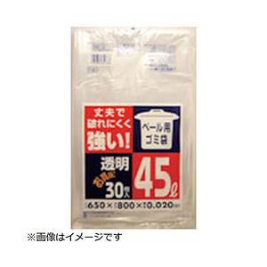 日本サニパック ペール用ゴミ袋   P5C ［45L /30枚 /透明］ | 