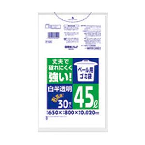 日本サニパック ペール用ゴミ袋  白 P5R ［45L /30枚 /半透明］ | 