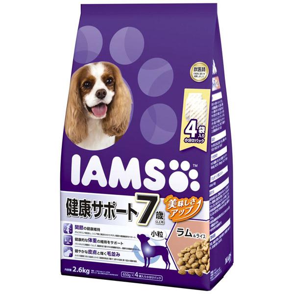 マースジャパンリミテッド IAMS（アイムス）7歳以上用 健康サポート ラム＆ライス 小粒 2.6kg（650g×4袋） | PGA | 01