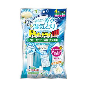 白元 ドライ＆ドライUP クローゼット・洋服ダンス用 ホワイトアロマソープの香り | 