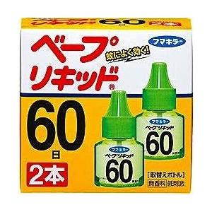 フマキラー ベープリキッド 60日 無香料 2本入 | フマキラー