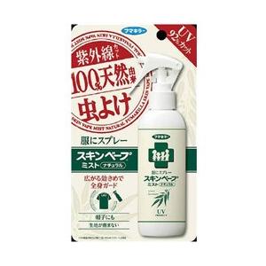 フマキラー 服スキンベープミストUV100ml〔虫よけ〕 [振込不可] | フマキラー
