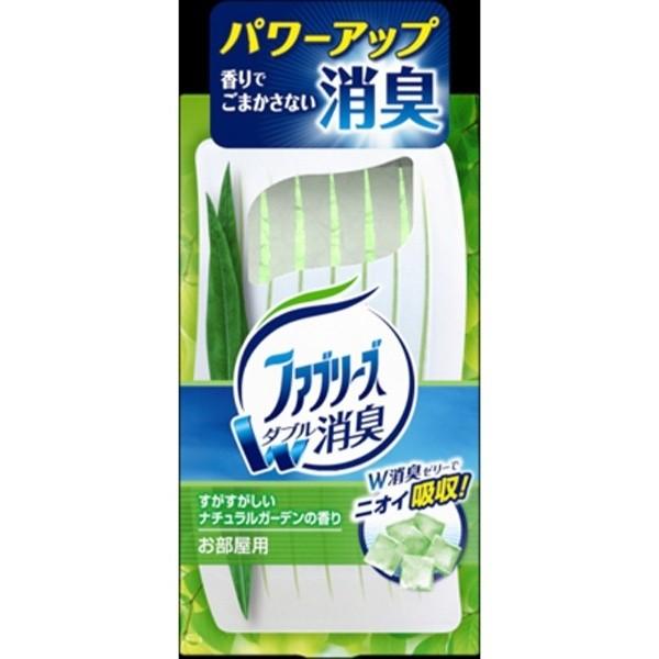P＆G ファブリーズ 置き型 すがすがしいナチュラルガーデンの香り　本体（130g） | P&G | 05