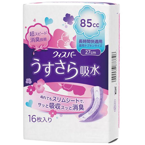 P＆G ウィスパー うすさら吸水 女性用 吸水ケア 85cc 長時間快適用 昼用ナプキンサイズ 16枚入り 24cm (中量の尿モレ用) | P&G | 01