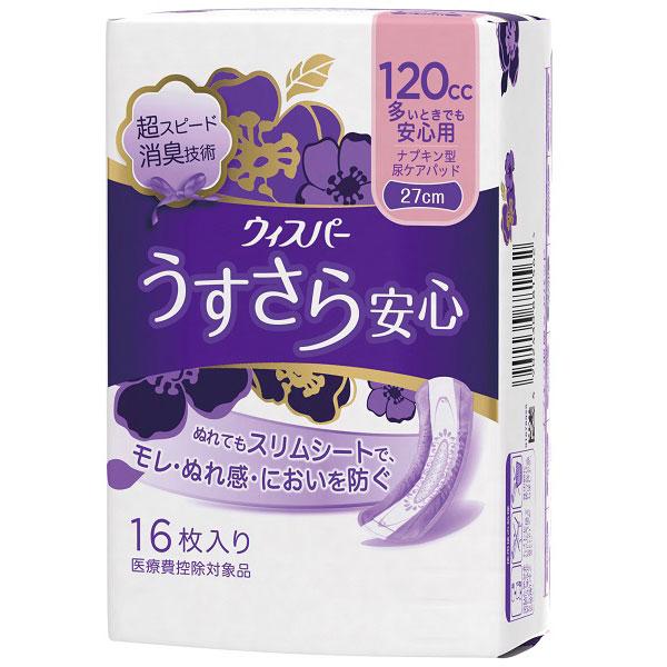 P＆G ウィスパー うすさら安心 女性用 吸水ケア 120cc 多いときでも安心用 ナプキン型尿ケアパッド 16枚入り 27cm (多い量の尿モレ用） | P&G | 01