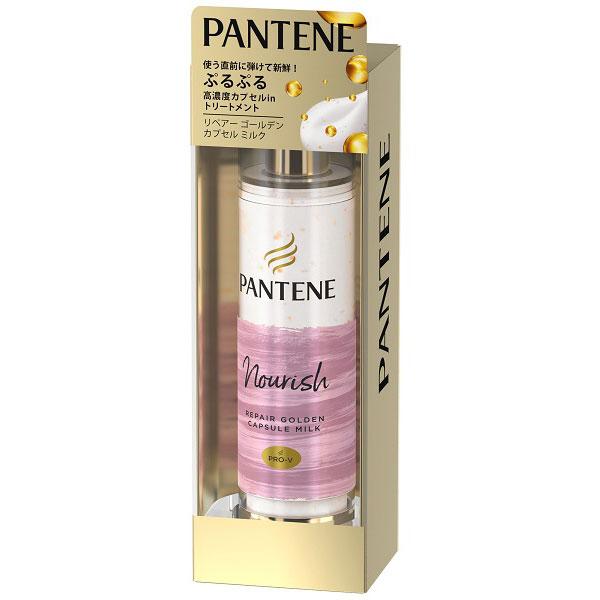 P＆G パンテーンエフォートレス クイックリペアカプセルヴィタミルク 90mL [振込不可] | P&G | 01