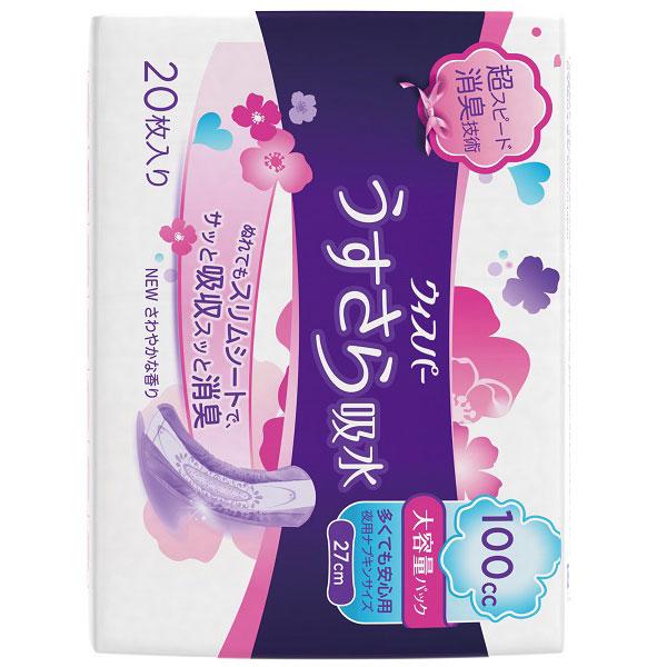 P＆G ウィスパー うすさら吸水 女性用 吸水ケア 100cc 多くても安心用 夜用ナプキンサイズ 20枚入り 27cm 大容量パック(多い量の尿モレ用) | P&G | 02