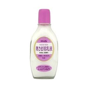 明色化粧品 明色 奥さま用乳液158ml | 