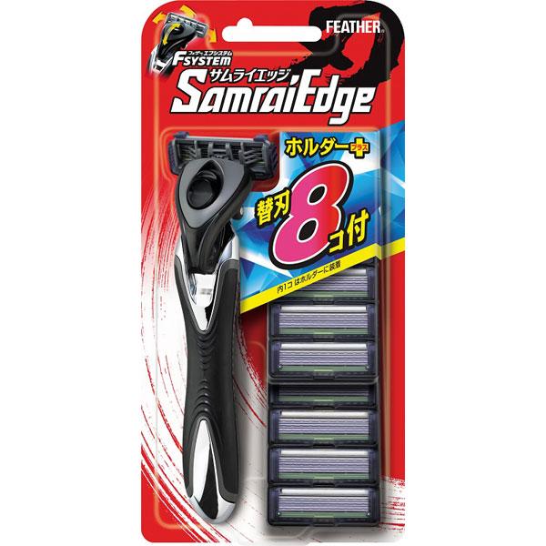 フェザー サムライエッジ ホルダー 替刃8コ付 〔かみそり〕 [振込不可] |  | 01