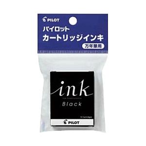 パイロット [カートリッジインキ] 万年筆用カートリッジインキ ブラック P-IRF-12S-B 【864】 | PILOT（文具）