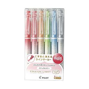 パイロット 消せるラインマーカー フリクションライト ナチュラルカラー 6色セット SFL-60SL-6CN | PILOT（文具）