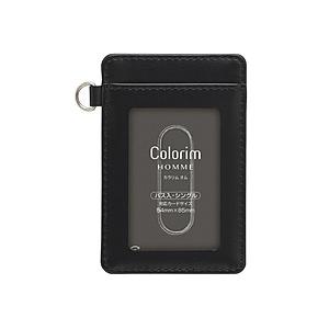 パイロット パス入れシングル03カラリムオムB   CRPP-03S-B | PILOT（文具）