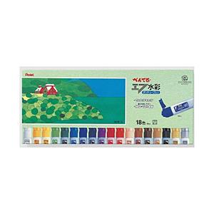ぺんてる [水彩絵具] エフ水彩ポリチューブ入り 18色セット WFC1-18 | ぺんてる