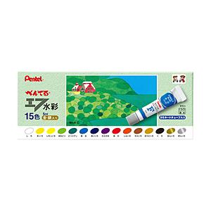 ぺんてる 絵具 ラミネートチューブ入り エフ水彩 15色セット(金・銀入り) WFR-15 | ぺんてる