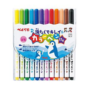 ぺんてる [水性マーカー] 洗たくでキレイカラーペン 12色セット SCS2-12 | ぺんてる