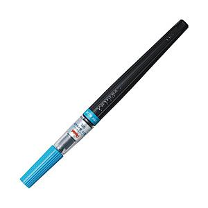 ぺんてる 筆ペン 中字 アートブラッシュ スカイブルー XGFL-110 | ぺんてる