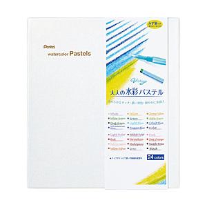 ぺんてる 水彩パス24色・みず筆付き   GHW1-24 | ぺんてる
