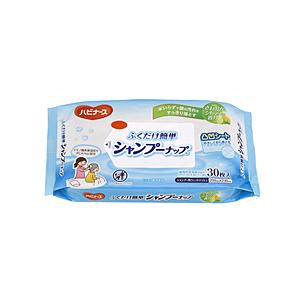 ピジョン ふくだけ簡単シャンプーナップ | Pigeon