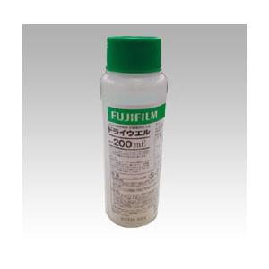 富士フイルム(FUJIFILM) 仕上剤 「ドライウエル」（200ml） | 
