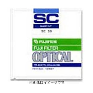 富士フイルム(FUJIFILM) 紫外線吸収フィルター （SCフィルター） SC-66 10×10 | FUJIFILM
