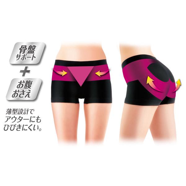 ピップ SW Beau-Acty 美尻ショーツ　M スポーツ用　ブラック | ピップ | 03