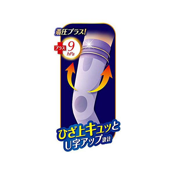 ピップ SLIM WALK（スリムウォーク）美脚スーパーロングML 〔着圧ソックス〕 | ピップ | 03