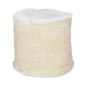 HITACHI(日立) 毛布洗いネット　MO-F40 | 日立