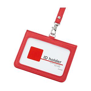レイメイ 〔IDカードホルダー〕 2ポケット  レッド GLP155R | レイメイ藤井
