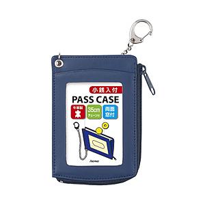 レイメイ 両面パス入  ブルー GLP9006A | レイメイ藤井