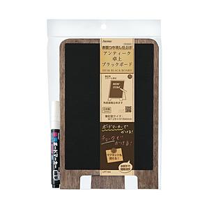 レイメイ アンティーク卓上ブラックボード A6 LPT124 | レイメイ藤井