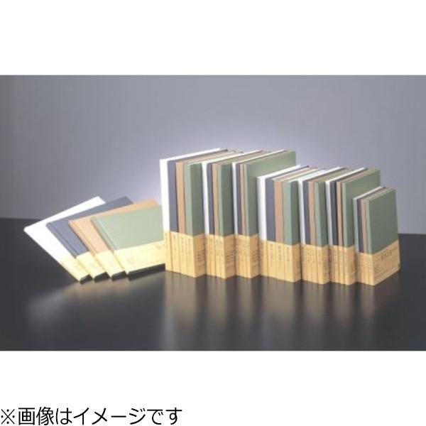 レイメイ 製本工房　B5タテ　（製本枚数：約50枚）　ブラック　KS50B5B | レイメイ藤井 | 02