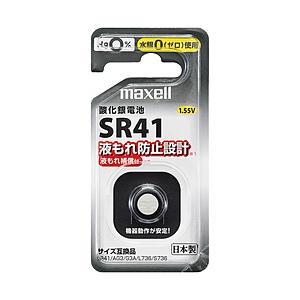 maxell 酸化銀電池   SR41 1BS D ［1個］ | maxell