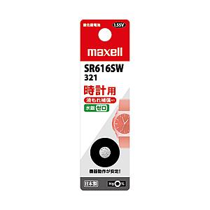 maxell 酸化銀電池   SR616SW 1BT B ［1個］ 【864】 | maxell