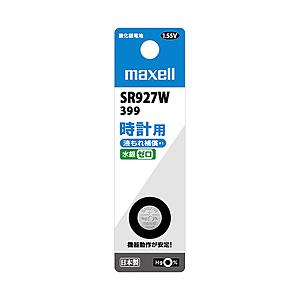 maxell 酸化銀電池   SR927W 1BT B ［1個］ | maxell