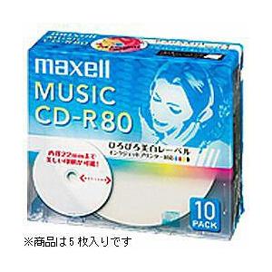 maxell CDRA80WP.5S　（音楽用CD-R/80分/5枚/インクジェットプリンタ対応） | maxell