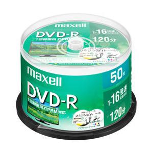 激安超特価 超人気高品質 maxell 録画用DVD-R ホワイト DRD120WPE.50SP 50枚 4.7GB インクジェットプリンター対応 2 191円 setaspic.com setaspic.com