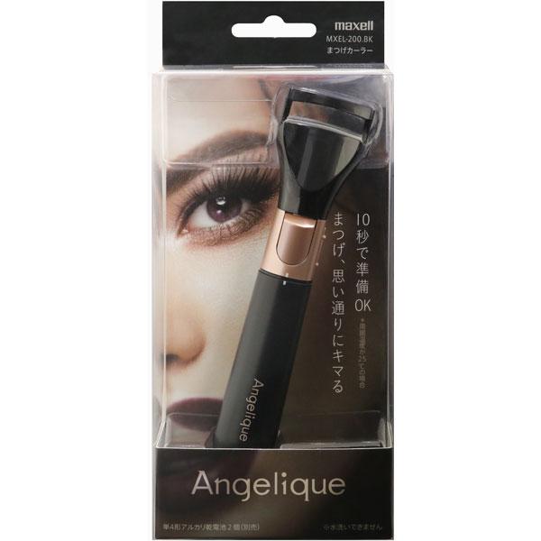 maxell まつげカーラー（ビューラータイプ） MXEL-200.BK ブラック | maxell | 01