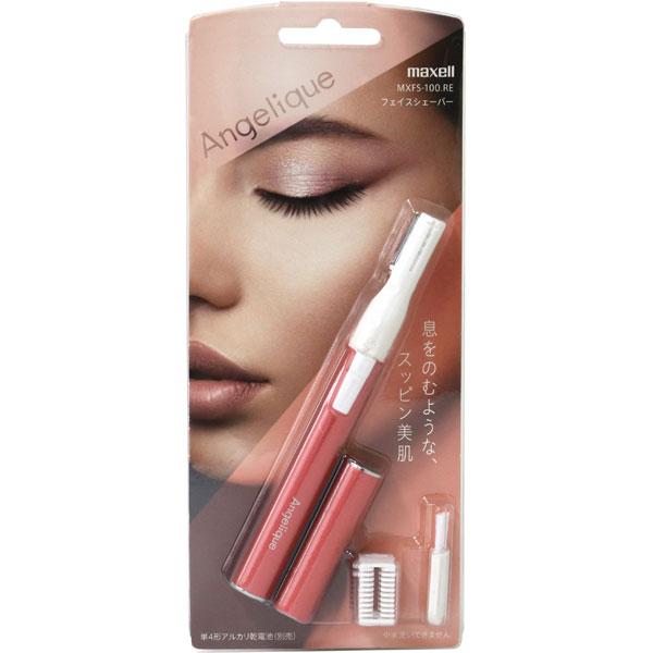 maxell フェイスシェーバー MXFS-100.RE ストロベリーレッド | maxell | 01