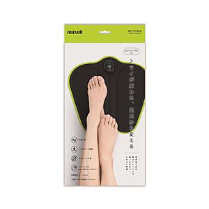 maxell 脚用EMS運動器　MOTECARE Foot（モテケアフット）MXES-FR230LBK  ブラック MXES-FR230LBK [振込不可] | maxell