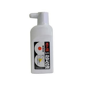 墨運堂 スーパーかせん白液180CC | 