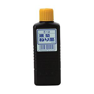 墨運堂 建築用ねり墨200G | 