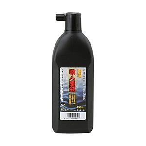 墨運堂 職人墨液450ML | 