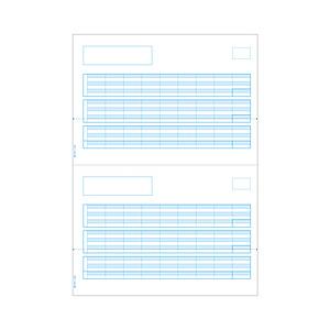 ヒサゴ　〔各種プリンタ〕給与明細書　A4タテ　2000枚　2面]　[A4　SB1172