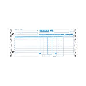 ヒサゴ　〔ドット〕業際統一伝票　5P　[12ｘ5インチ　1000セット　複写5枚]　BP1721